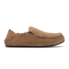Olukai Women’s Nohea Slipper Tan 2 Olukai Women’s Nohea Slipper Tan -Lauries Shoes Store Olukai Womens Nohea Slipper Tan